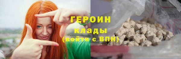 винт Инсар